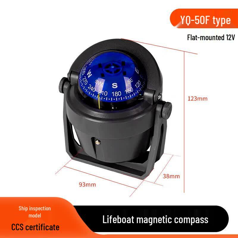 Морской магнитный компас Polar Light YQ-50