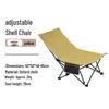 ZISIZ Portable Folding Reclining Outdoor Moon Chair