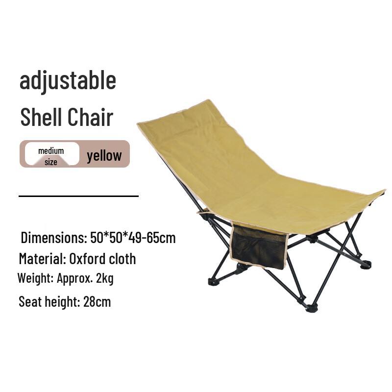 ZISIZ Portable Folding Reclining Outdoor Moon Chair