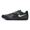 Nike Zoom Кроссовки унисекс Rival SD 2 Anthracite Light Lemon Twist Black Fierce-Pink 685134-004