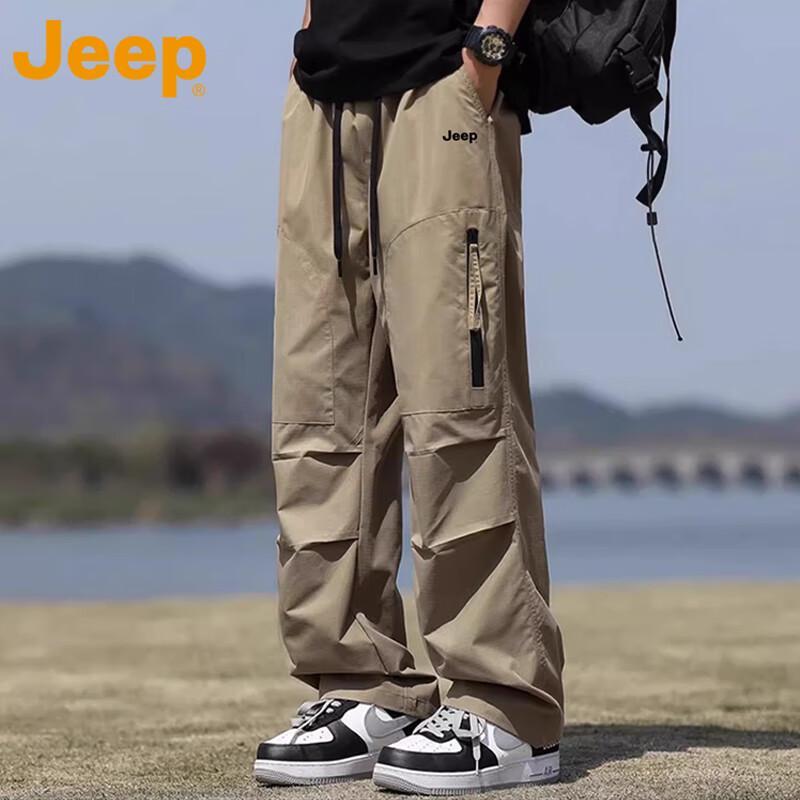 Jeep Men's Quick-Dry Water-Resistant Cargo Pants
