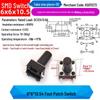 4-Pin Vertical Micro Touch Button Switch for Induction Cooker, 6x6x5mm SMD
