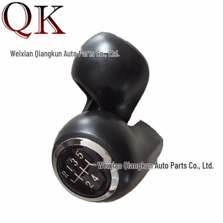Gear Shift Knob Lever for Opel Vauxhall Zafira MK5/Astra/Corsa Cars