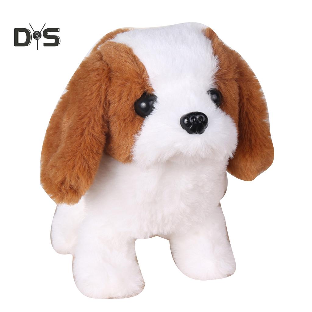 Электрическая плюшевая имитация Тедди корги, собака, кролик, хвост, виляющая задницей, трясущаяся игрушка