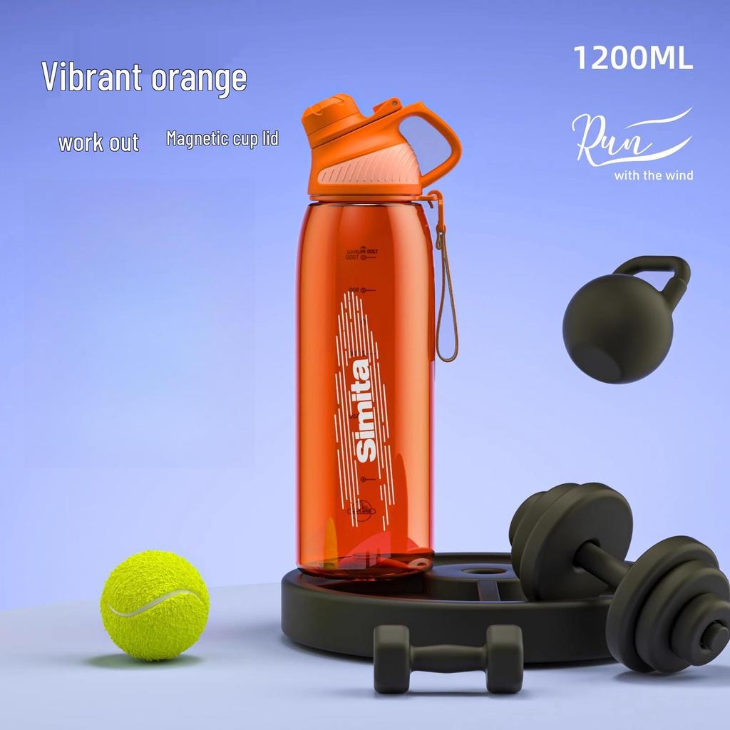 Large Capacity Tritan Sports Water Bottle - High Temperature Resistant Fitness Kettle for Men and Women