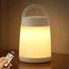 Govssing Rechargeable Bedside Lamp with Nursing Light, Battery Level Display, 3 Color Switching, Stepless Dimming, Remote Control, Memory Function,