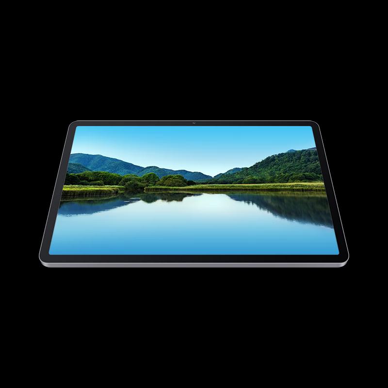 HUAWEI Qingyun Business Tablet (CN version)