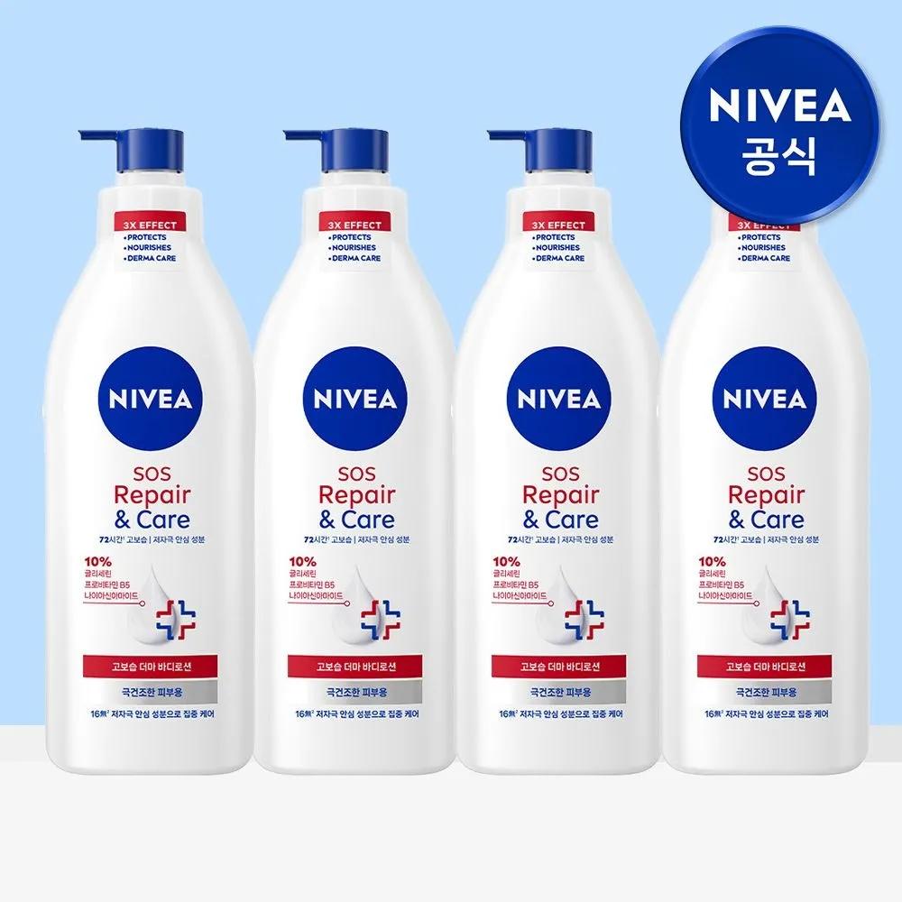 Nivea Лосьон для тела SOS Care 400 мл (4 шт)