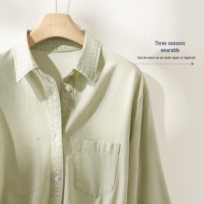 Женская стираная хлопковая рубашка-overshirt с лацканами IHIMI