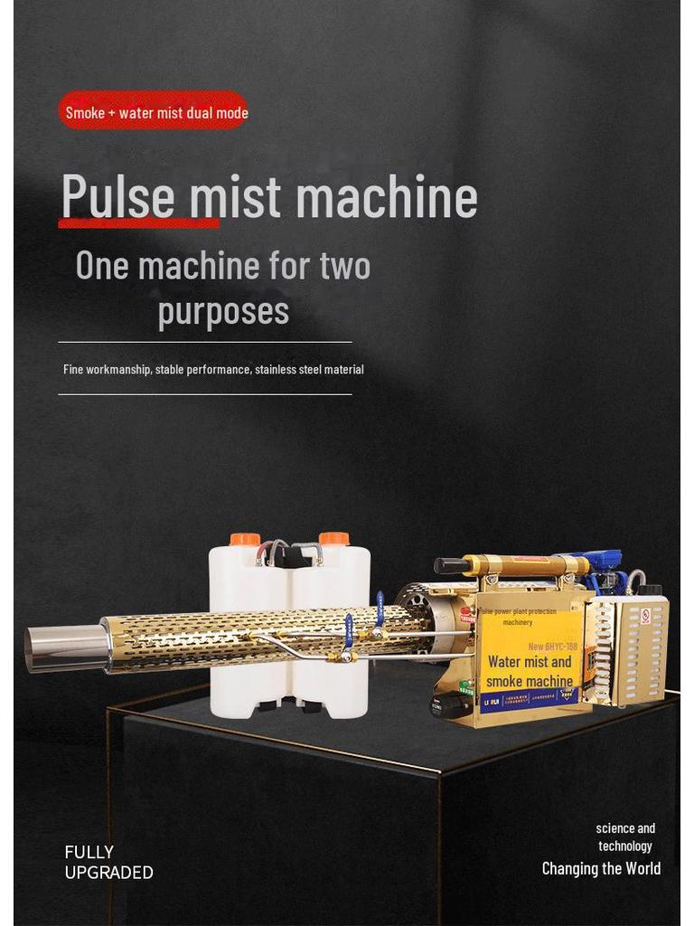 Disinfection and Epidemic Prevention Fogger and Mosquito Sprayer