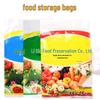 Пакеты для хранения свежих продуктов Changbaosen из ПЭ