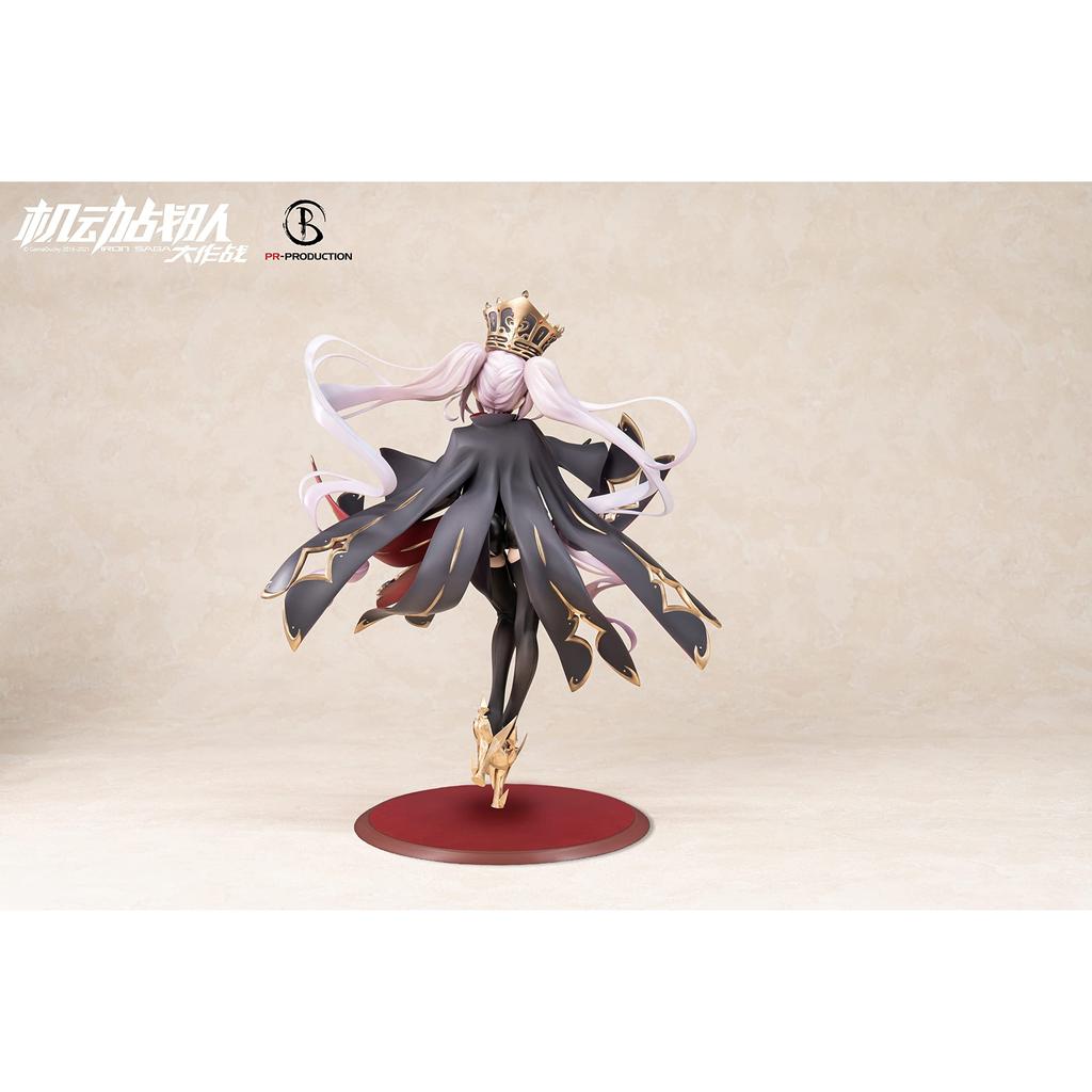 PR Production Mecha Squadron Iron Saga Slokai Robe Ver. 1/7 ПВХ и АБС окрашенная фигурка в сборе