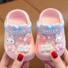 Kids Baby Girls Boys Shoes Cute Infant Non-slip Soft Bottom Toddler Home Children Hole Cool Sandals Slippers Cartoon Cave Hole Shoes