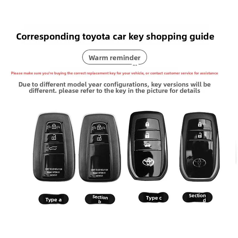ABS Car Key Cover Case for Toyota RAV4 Corolla Hilux Fortuner Land Cruiser Camry Crown - Durable Keychain Accessories