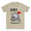 Смешные футболки Bubble Bobble Унисекс Круглый вырез Хлопковая футболка Короткий рукав Большие размеры Одежда