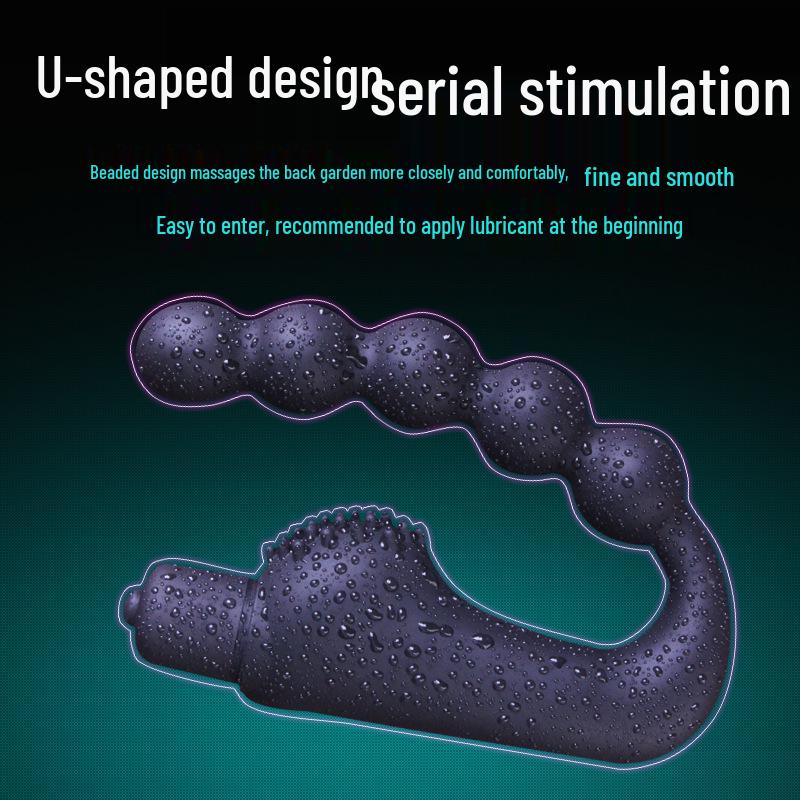 Длинные Любовные Взрослые Вибрирующие Анальные Шарики и Силиконовая Дорожная Пробка