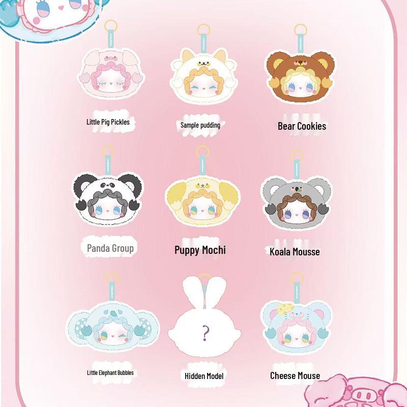 Three Little Hairs (Samuel) Mini Plush Animal Doll Blind Box - Cute, Creative, Funny Ornament