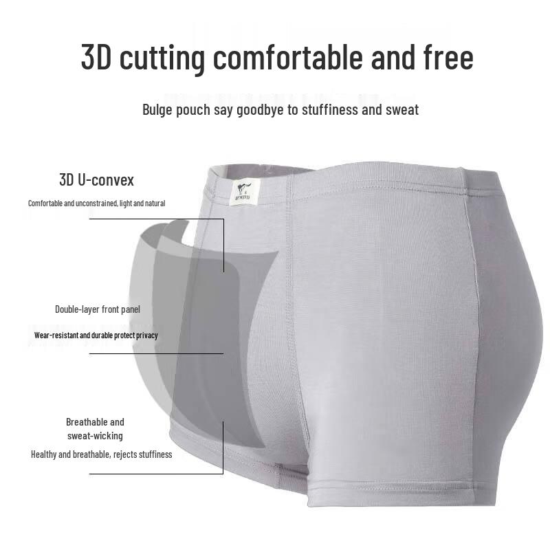 Qipilang Мужские шелковистые дышащие боксеры-слипы средней посадки