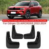Для Citroen C5 AIRCROSS -2024 Стайлинг автомобиля ABS Автомобильные брызговики Защита от брызг Брызговики Передние Задние Крылья Автоаксессуар