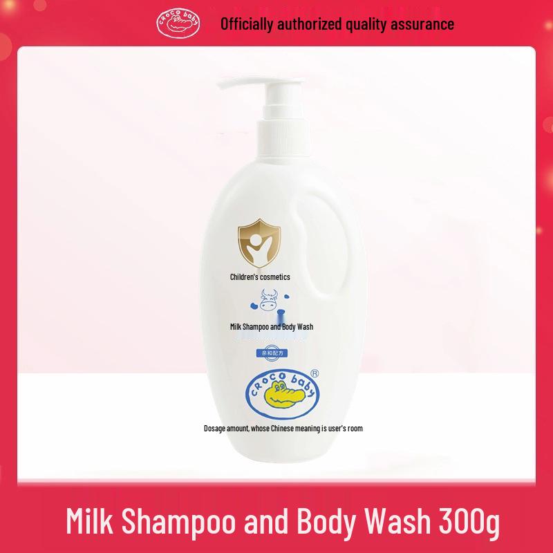 Crocodile Baby Milk Shampoo & Bath Wash 2-in-1 for Infants & Toddlers, Milk Scent