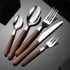 Stainless Steel Tableware with Imitation Wooden Handle Household Cutlery Dinnerware Knife Fork Spoon Teaspoon Kitchen Utensils