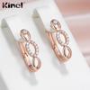 Женские серьги-капли Kinel цвета розового золота с натуральным цирконом, ювелирные украшения