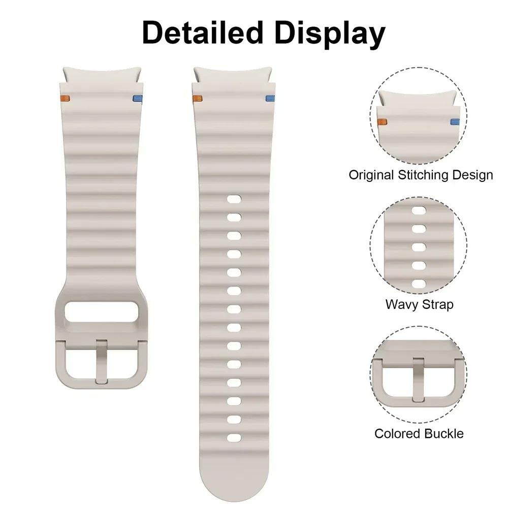 Samsung Galaxy Watch 7, 6, 5, 4 Серия Спортивный ремешок Нейлоновый Смарт-часы Запасной ремешок для мужчин и женщин S/M M/L