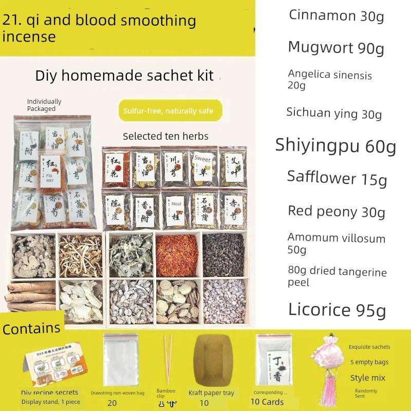 Moisture-Repelling Handmade DIY Sachet, Fragrance Bag, Materials for Making Sachets for the Dragon Boat Festival, Mugwort, Chinese Herbal Medicine