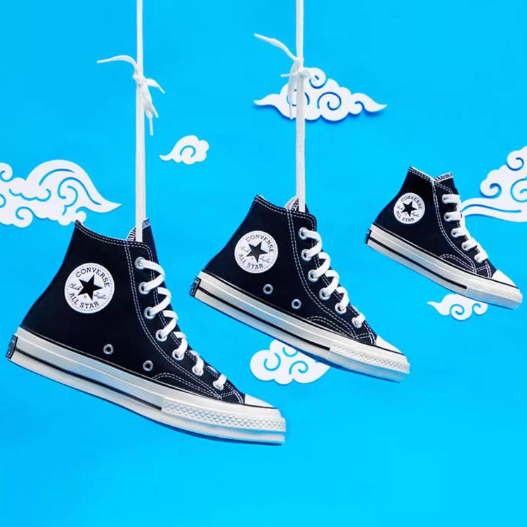 Converse Классические парусиновые кеды с высоким верхом 1970-х годов Детские кеды Черные 771639C