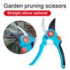 Ножницы для обрезки для дома с эргономичной ручкой, нескользящая ручка, садовые ножницы, нержавеющие секаторы, многофункциональный триммер для растений, садовый инструмент для бонсай