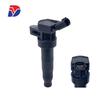 Катушка зажигания 27301-3F100 UF611 для Hyundai Kia Sonata