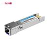 Одномодовый оптический модуль Ruijie 10G SFP