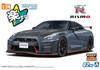 Aoshima Bunka Kyozai Scale Rakupla Snap Car Series R35 NISSAN NISMO Special Edition 2022 NISMO Stealth Gray Plastic Model Kit 1/24 No. 02-NG GT-R