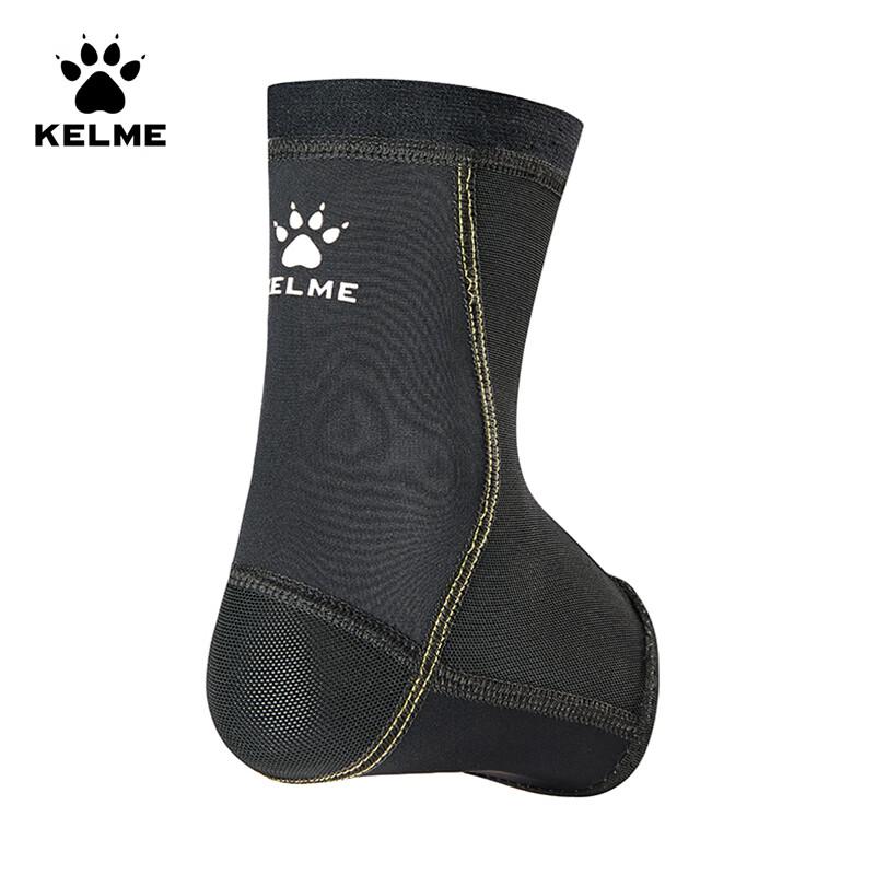 Спортивный голеностопный бандаж KELME KHJ201