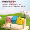 Деревянная кубик-игрушка для грызения хомяков и мелких животных