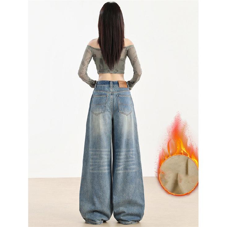 Осенне-зимние джинсы американского дизайна с широкими штанинами, высокой талией, свободным кроем, утягивающим эффектом, прямые штанины длиной до пола и мягкие/обычные брюки