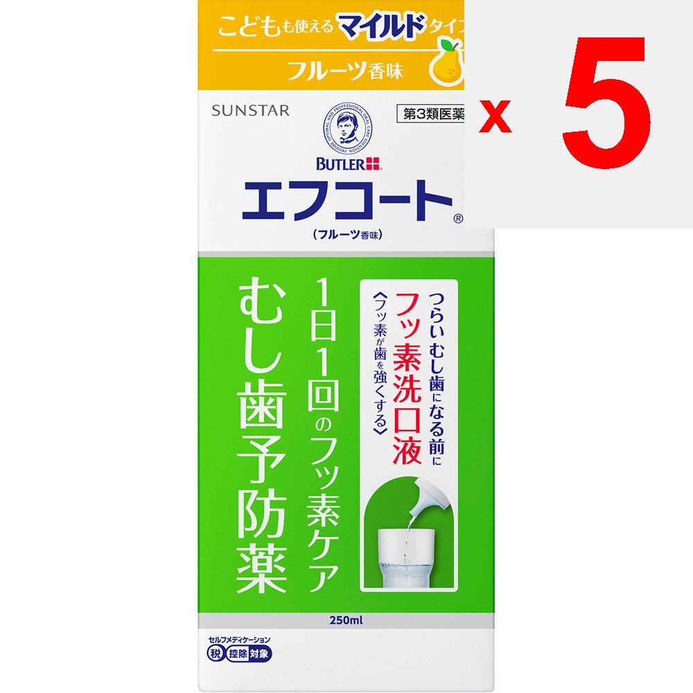 Sunstar Butler F-Coat с фруктовым вкусом 250 мл. Ополаскиватель для полости рта с профилактическими средствами от кариеса. Количество жидкости, которое следует принять в рот за один раз, зависит от