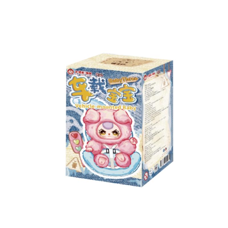 Оригинальная детская серия «Три автомобиля» Blind Box Kawai Виниловая плюшевая кукла Подвеска для автомобиля Таинственная коробка Модные игрушки Подарок для девочки