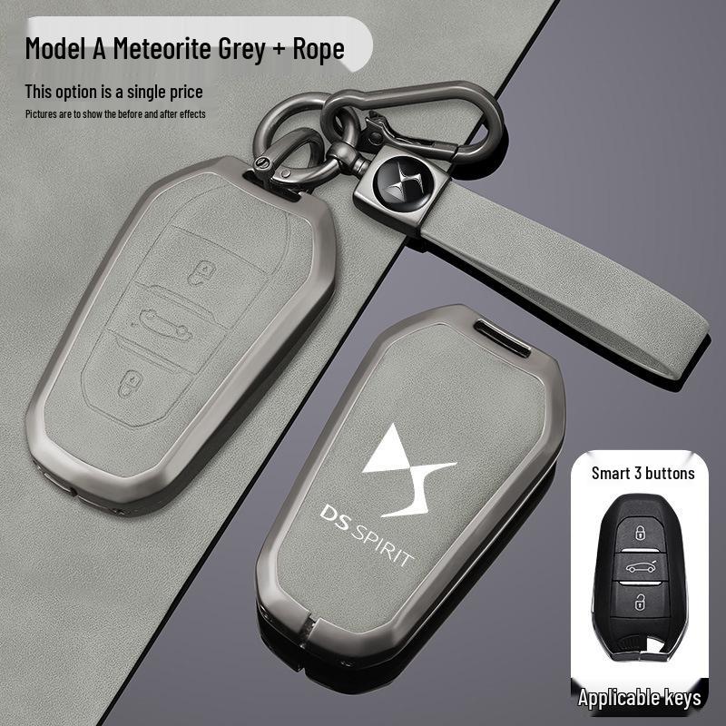 DS9 Key Case: Metal Shell Buckle for DS7, DS3EV, DS4, DS5, DS6 Car Keys