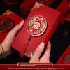 Креасный высококачественный красный конверт для свадьбы - Персонализированный подарочный пакет