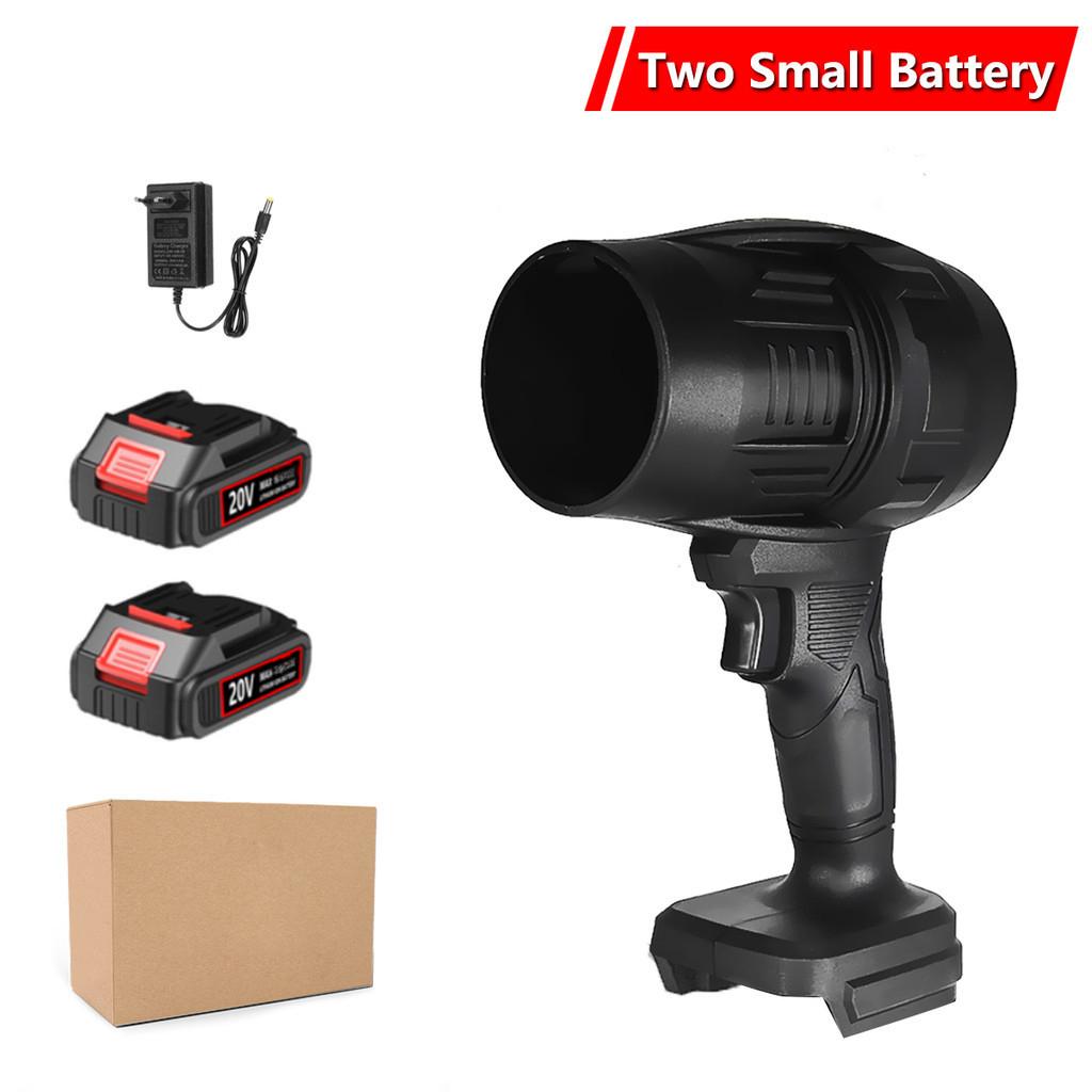 Беспроводной мощный турбовентилятор, портативный фен, бытовой мини-ручной воздуходув, черный