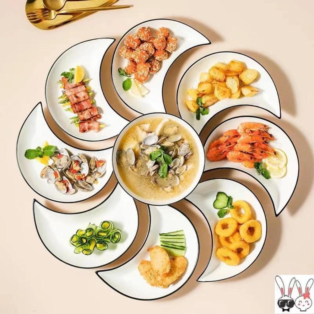 Набор керамической посуды из 5 предметов для воссоединения, Тарелка для хот-пота в форме полумесяца, Гибкая комбинация тарелок в зависимости от потребления пищи