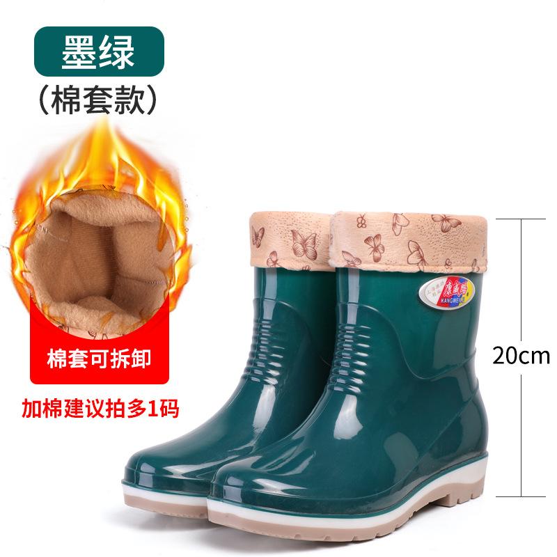 New Women's Long Rain Boots Women's Non-slip, Fashionable Waterproof Medium Tube Work Water Shoes Women