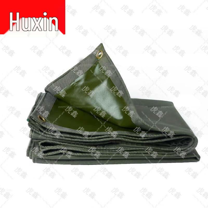 Huxin Outdoor Protection & Training Aids