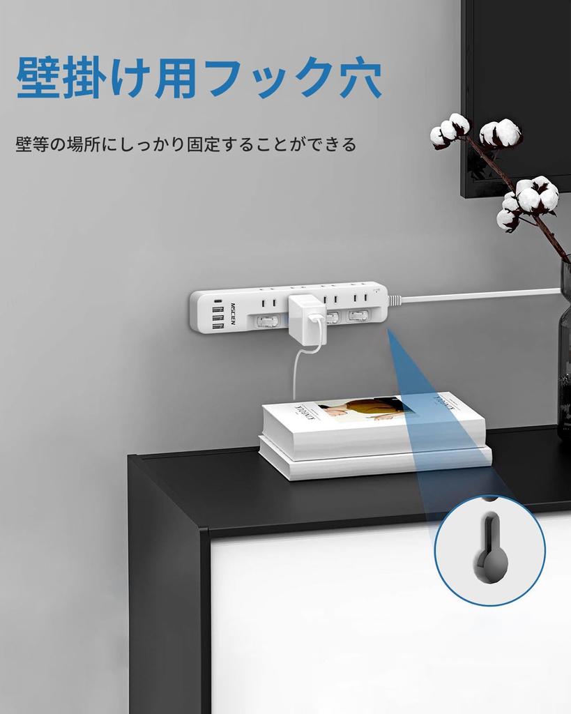 Mscien Power Tap с USB 8 розетками переменного тока 1,3 удлинитель 2 м молниезащита USB розетка Tap OA с выключателем настенный Octopus розетка настольный кран