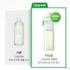 Sungboon Editor Green Tomato Pore Calming NMN Hyaluronic Acid Toner 350ml (+Free gift)