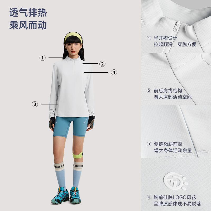 Spring new couple style half cardigan long T sports quick drying casual long sleeved T-shirt