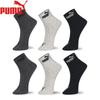Puma Мужские спортивные носки средней длины - Упаковка из 6 пар