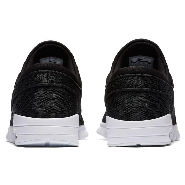 Nike Sb Stefan Janoski Max Черный Белый 631303-022