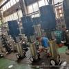 CDL12-70 Vertical Multistage Centrifugal Pump, 316 Stainless Steel